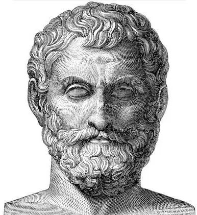 Oposiciones filosofía